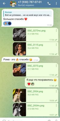 GRV-foto/фотограф - Рязань